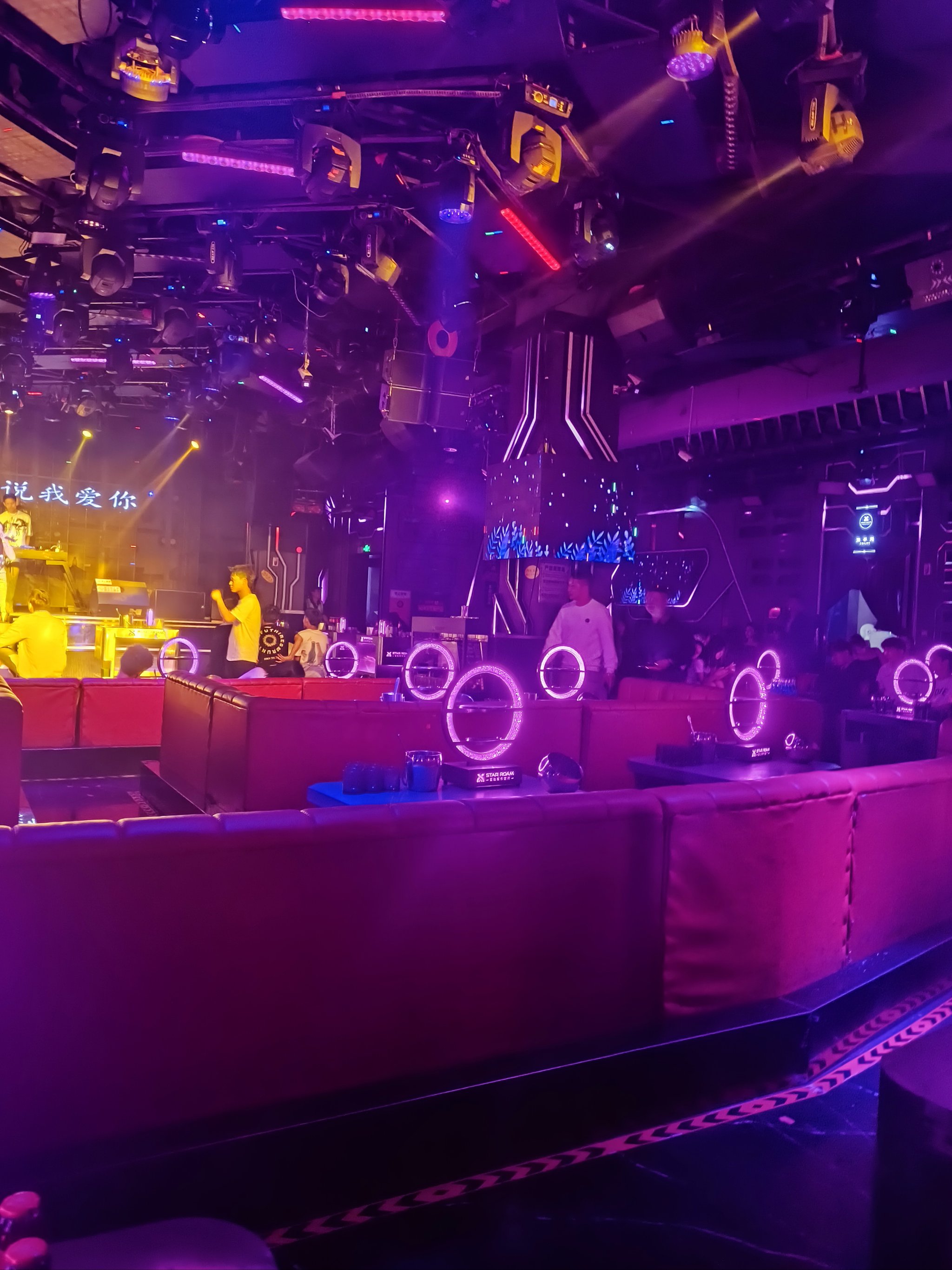 娄底商务ktv费用规则-双峰县ktv预定